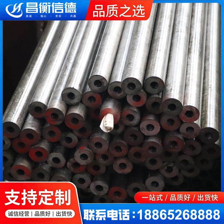 揭西20#精密钢管